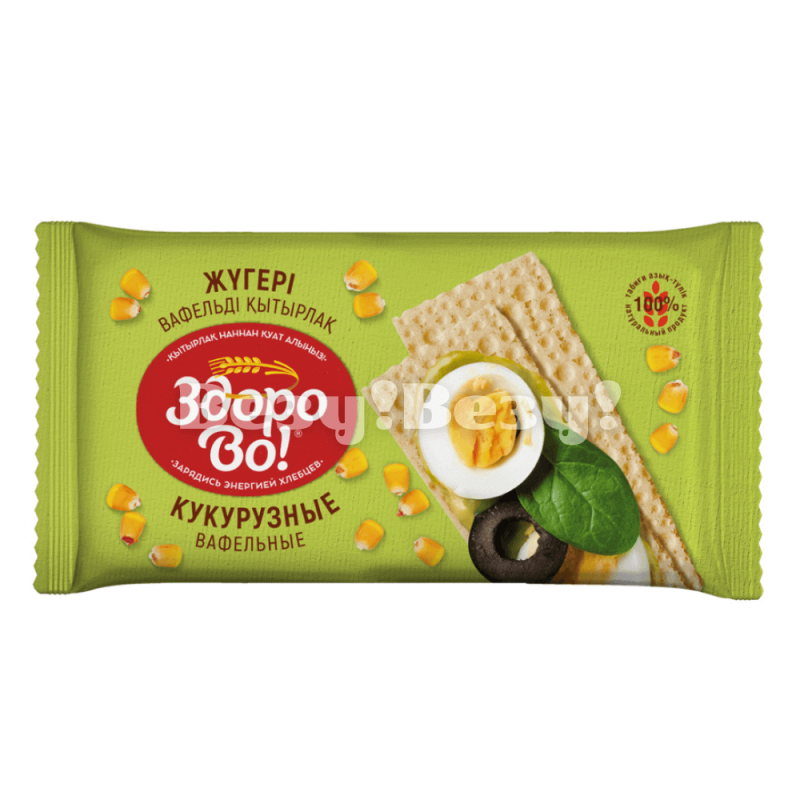 Везу! ВЕЗУ! (1) (1) (1)