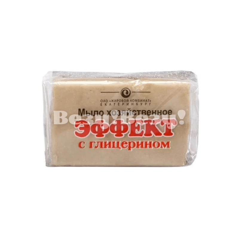 Мыло хозяйственное Эффект