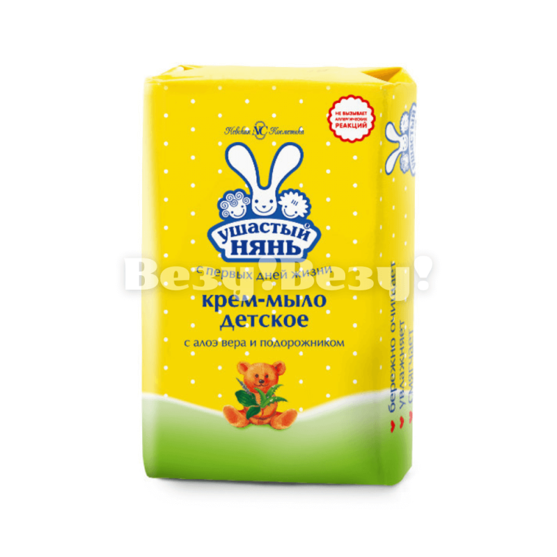 Везу! ВЕЗУ! (1)